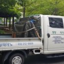 건영메디칼 이미지