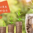 태웅스토리
