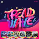 트렌드 이미지
