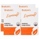 네이쳐스 비타민 이미지