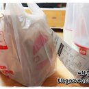 롯데리아지사점 이미지