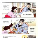 흥복 Daum카페