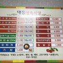 YH커뮤니케이션 이미지