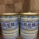 일동 트루맘 뉴클래스 퀸 4단계 800g 팔아요 이미지