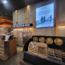 롯데몰 앞1 이미지