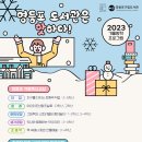 여의샛강도서관 네이버블로그