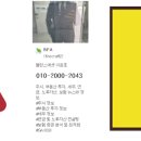 루아트레이딩 이미지