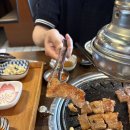 흥선숯불갈비 - 김해시 고모로 357 | 예랑이랑 주말 데이트❤️ 부산삼겹살 하단본점 숯불갈비에서 가성비 양념돼지갈비&짬뽕전골 뿌시고 온 후기!