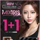 으뜸50안경전주효자점 이미지