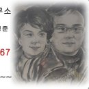 삼안로291번길 이미지