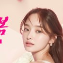 네일아트&속눈썹익스텐션 이미지