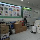 재활용 도움센터 이미지