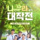 봉사길 이미지