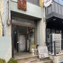 사라봉 (사라봉오거리방면) 이미지