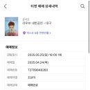 먼데이짐 | 4.4 먼데이 댄싱
