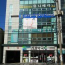 송춘익내과의원 Daum카페