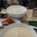 성산1길 | 망원동 성산콩국 | 콩국수 시러걸의 찐 내돈내산 후기