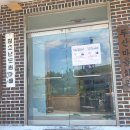 두산마을회관 이미지