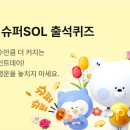 신한워터 티스토리