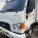 한국종합카센터 이미지