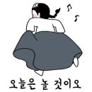 뀨카페 이미지