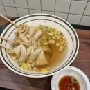 선화여관 이미지