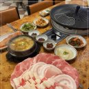 왕십리돼지찌개 이미지