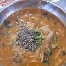 옛날어죽 이미지