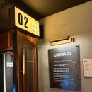 CGV 동탄역 2관 영화 &lt;소주전쟁&gt; 후기