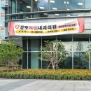 성모자인내과의원 이미지