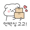 메디칼 바른 이미지