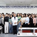 경상국립대학교(교육) 이미지