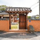 한옥스테이포리