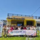 책놀이 지도사 3급 | 숲속 그린캠퍼스 마을관리협동조합 양성 프로그램 책놀이지도사 3급 교육