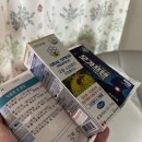 조은약국 앞 이미지