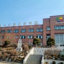 한빛누리중학교 이미지