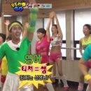 마블휘트니스 이미지