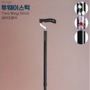 세종복지용구 티스토리