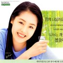 참이슬 이미지