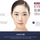 센트럴성형외과