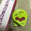 타트체리 콜라겐 젤리 추천 | ‘더하다 타트체리 콜라겐 포션’