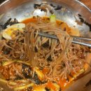 강남숯불닭갈비
