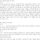 역북-43 이미지