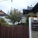 신라여관 이미지