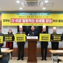 유일한기획평택