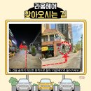 라움헤어 이미지