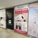 엔더바이오 네이버블로그