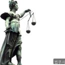 법무사참좋은사무소