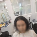 일직동 혼주헤어메이크업, 광명한복 어반메이크업 정수리가발로 감쪽같이 혼주헤어메이크업 대만족 후기