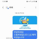 제이에이치메이커 이미지